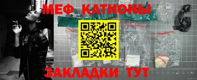 марки lsd Малоярославец