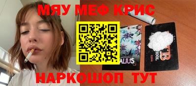 герыч Ликино-Дулёво