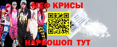героин Лесосибирск