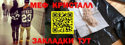 марки lsd Малоярославец
