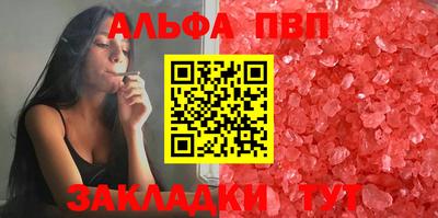 марки lsd Малоярославец