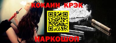 прущая мука Малгобек