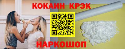 прущая мука Малгобек