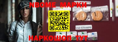 mdma Ливны