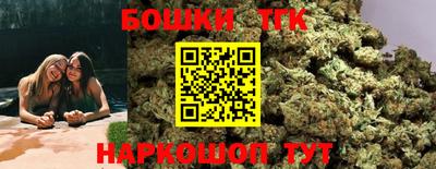 герыч Ликино-Дулёво