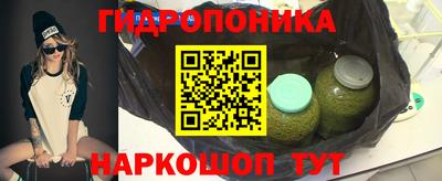 mdma Ливны