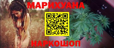 героин Лесосибирск