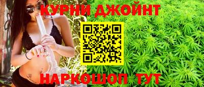 mdma Ливны