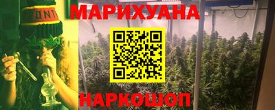 герыч Ликино-Дулёво