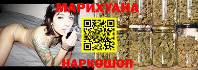 прущая мука Малгобек