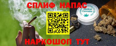 героин Лесосибирск