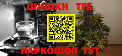 героин Лесосибирск