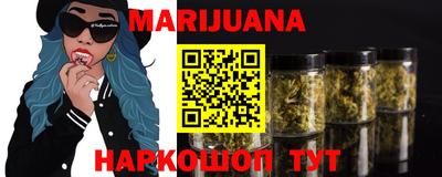 героин Лесосибирск