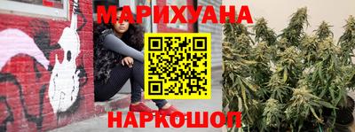 герыч Ликино-Дулёво