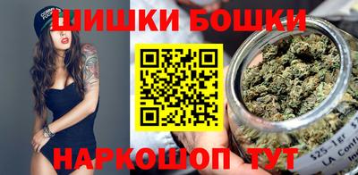 героин Лесосибирск