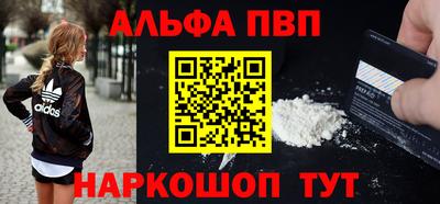 герыч Ликино-Дулёво