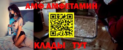 герыч Ликино-Дулёво