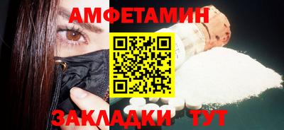 герыч Ликино-Дулёво
