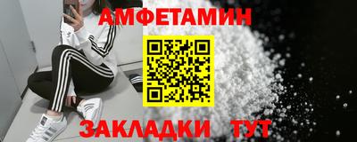 герыч Ликино-Дулёво
