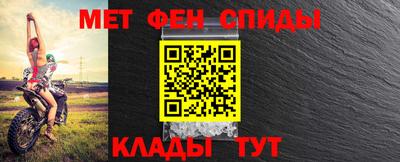 героин Лесосибирск
