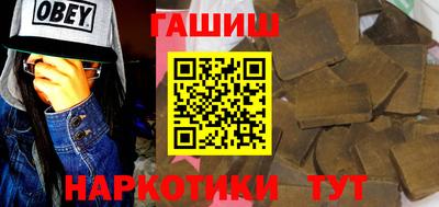 прущая мука Малгобек
