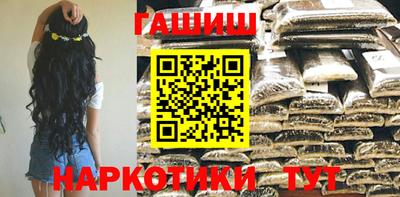 прущая мука Малгобек