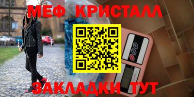 героин Лесосибирск