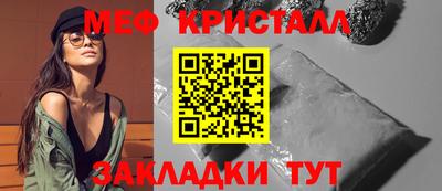 марки lsd Малоярославец