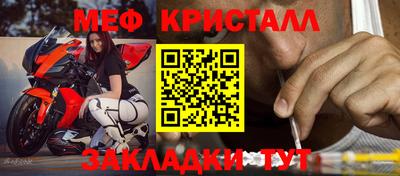 героин Лесосибирск
