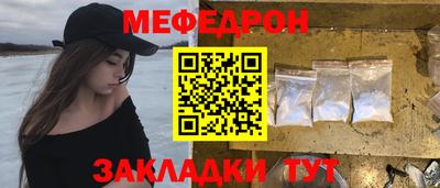 героин Лесосибирск