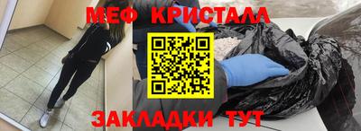 марки lsd Малоярославец